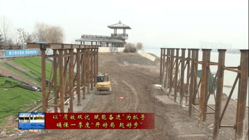 好消息 咸阳这座跨渭河大桥力争年底前建成
